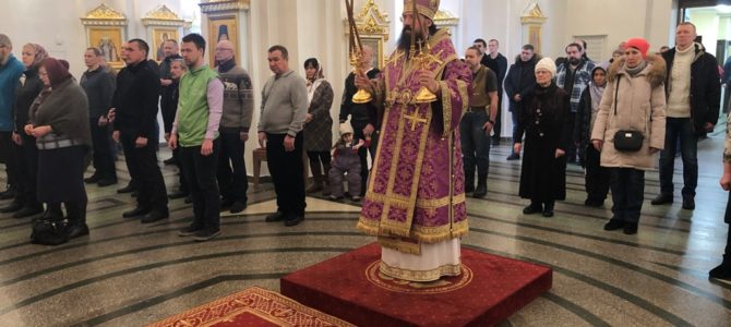 В Неделю Торжества Православия епископ Агафангел совершил Литургию в кафедральном соборе города Норильска